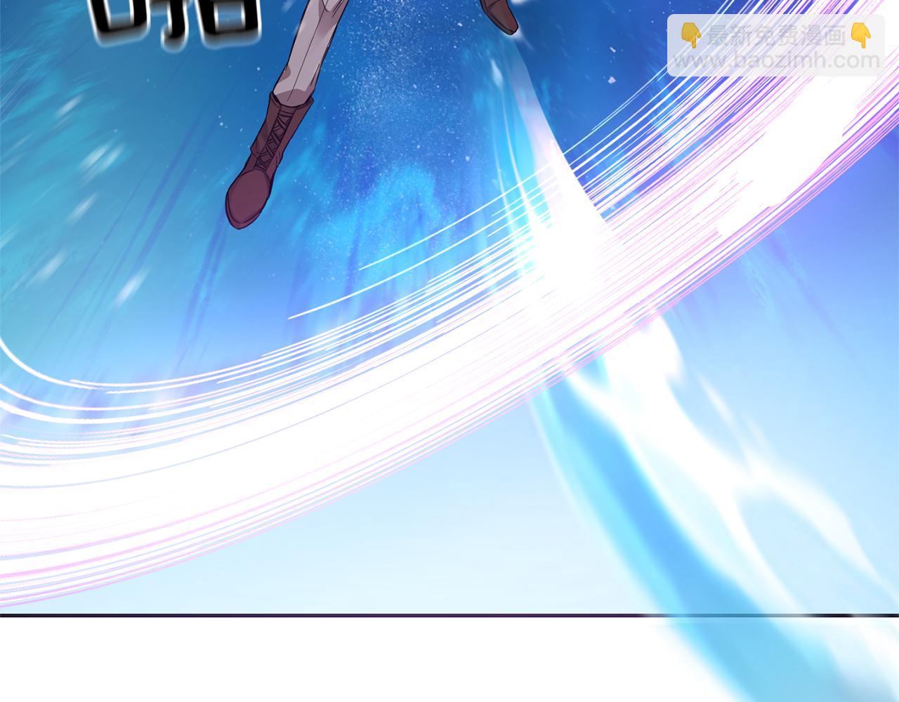 最菜魔王又怎樣？ - 第56話 心魔之力(1/4) - 6