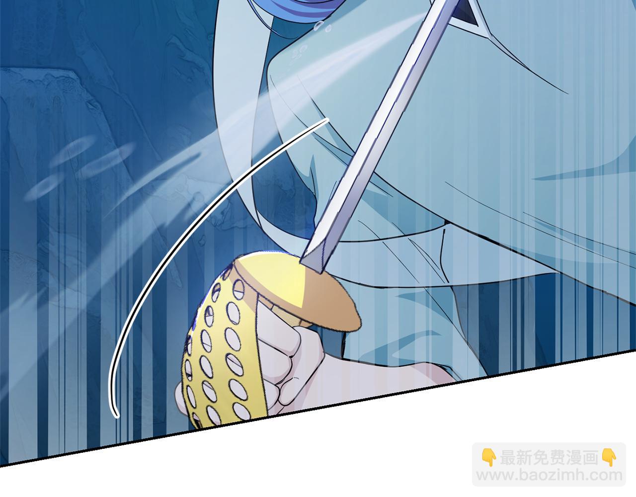 最菜魔王又怎樣？ - 第56話 心魔之力(4/4) - 1