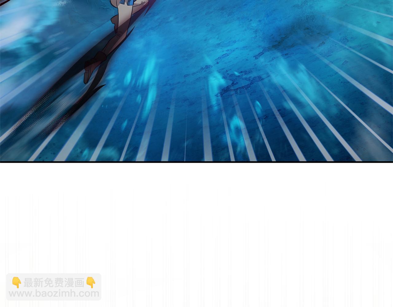 最菜魔王又怎樣？ - 第56話 心魔之力(4/4) - 4