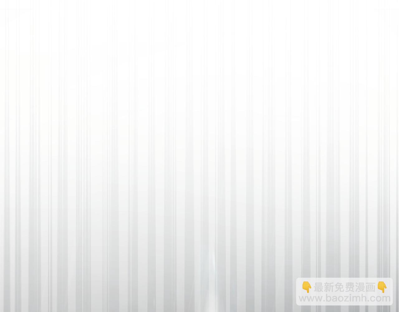 最菜魔王又怎樣？ - 第56話 心魔之力(4/4) - 6