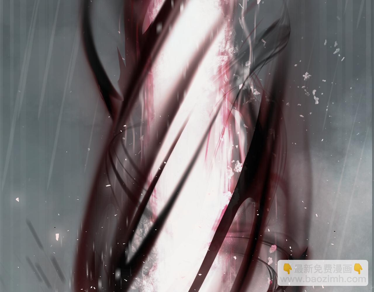 最菜魔王又怎樣？ - 第56話 心魔之力(4/4) - 1