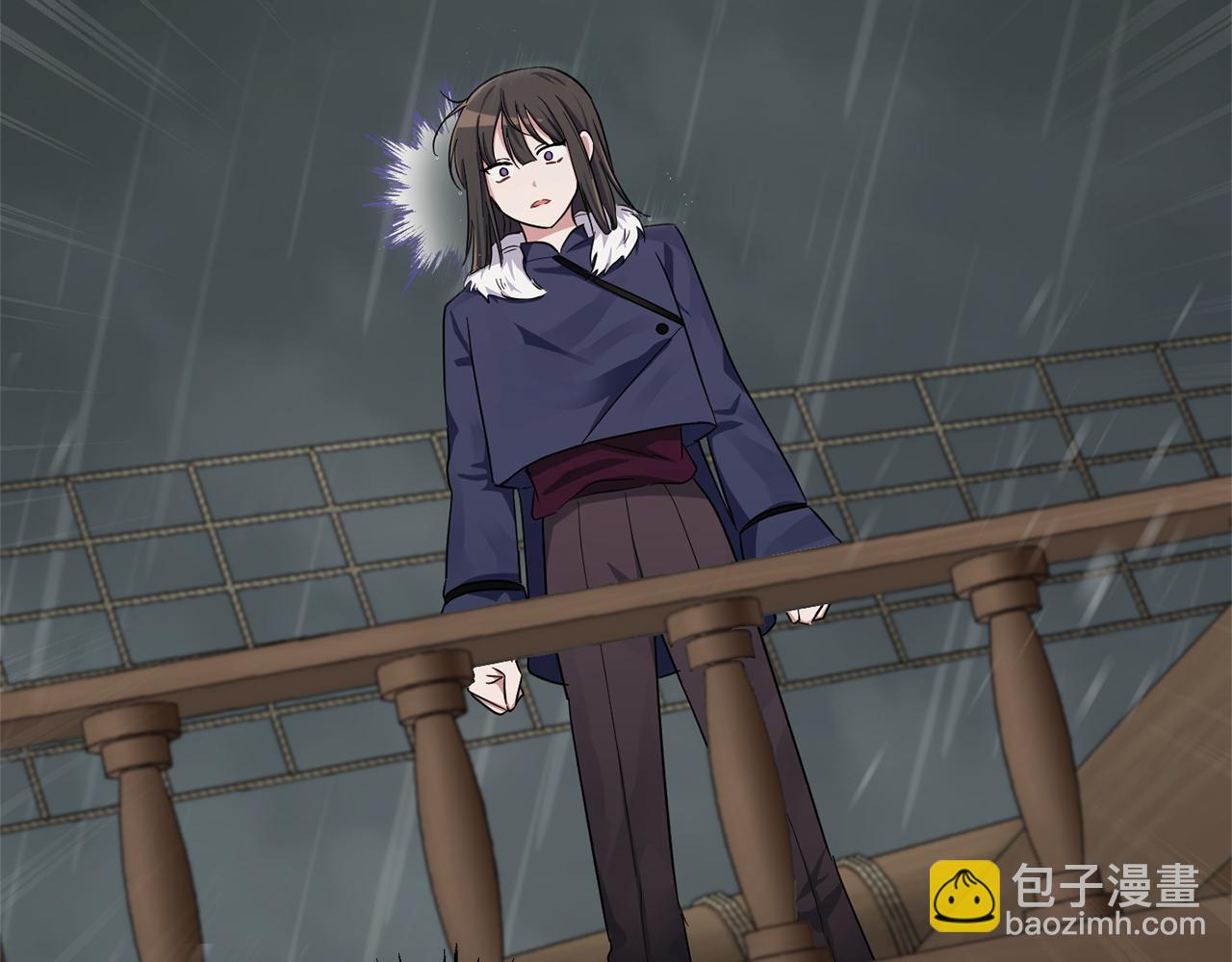 最菜魔王又怎樣？ - 第56話 心魔之力(4/4) - 5