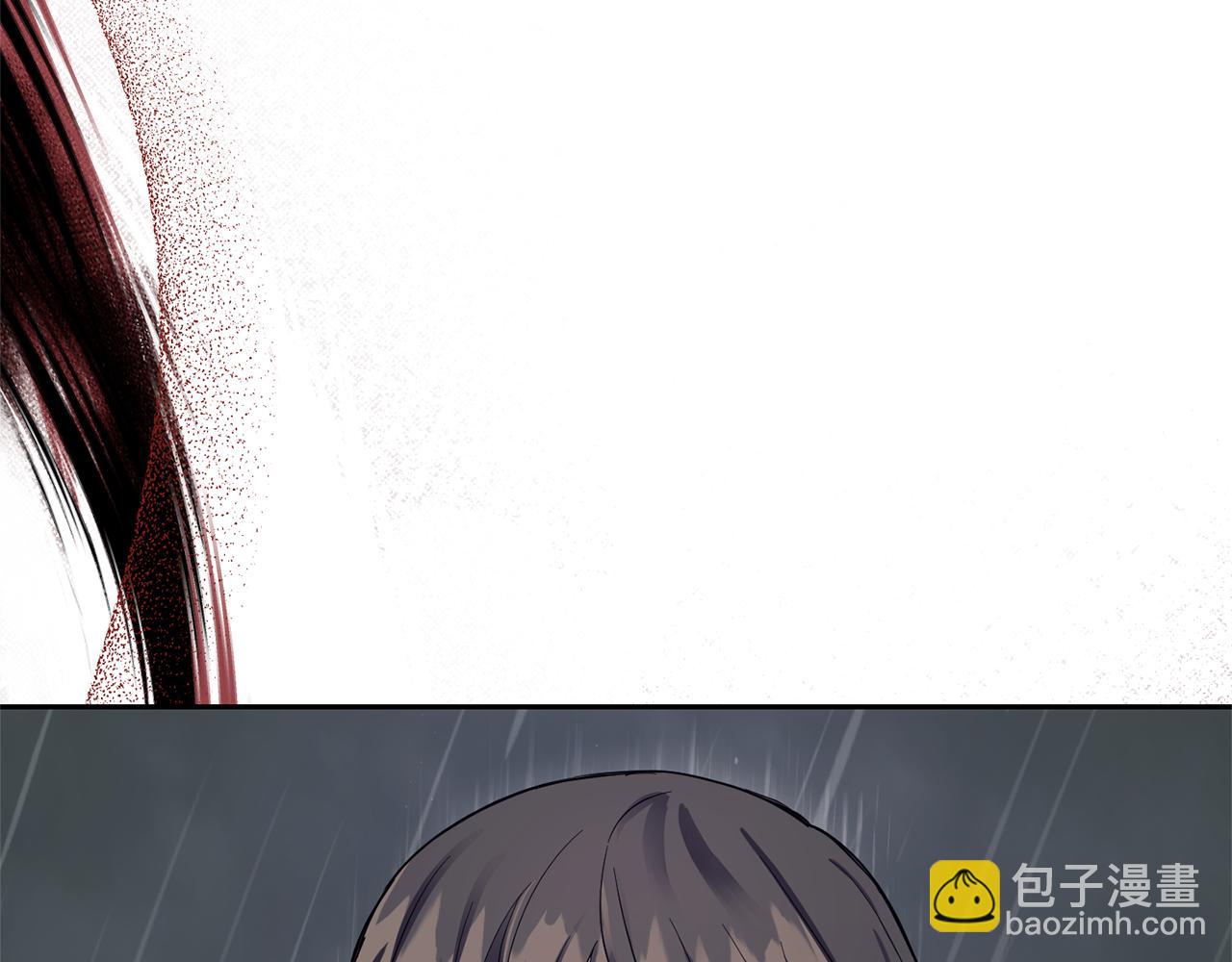 最菜魔王又怎樣？ - 第56話 心魔之力(4/4) - 7