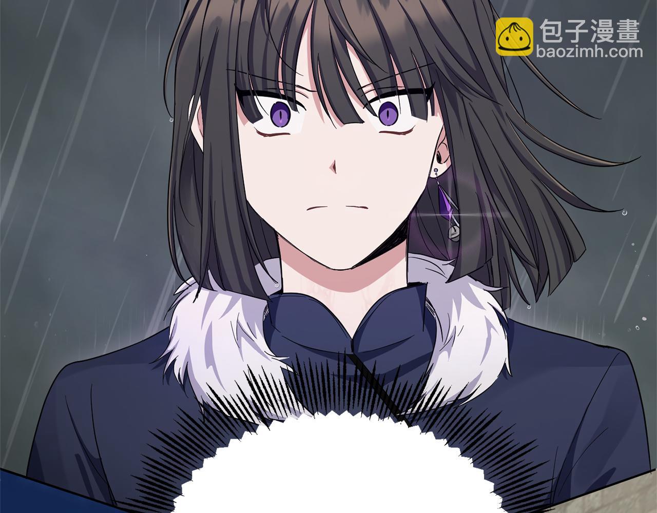 最菜魔王又怎樣？ - 第56話 心魔之力(4/4) - 1