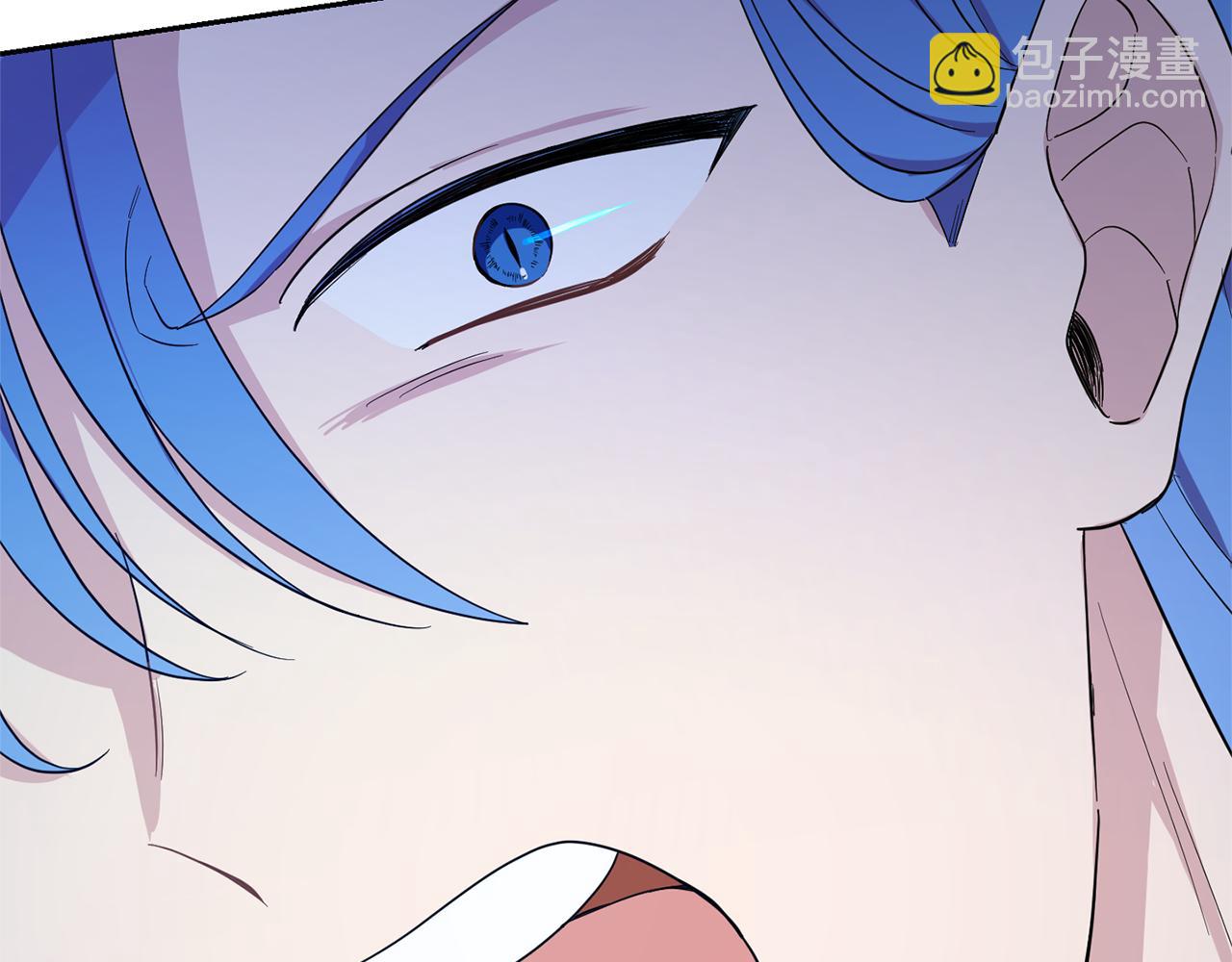 最菜魔王又怎樣？ - 第56話 心魔之力(1/4) - 3