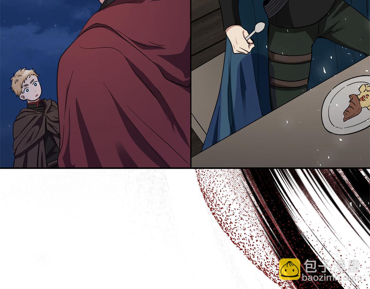 最菜魔王又怎樣？ - 第56話 心魔之力(4/4) - 3