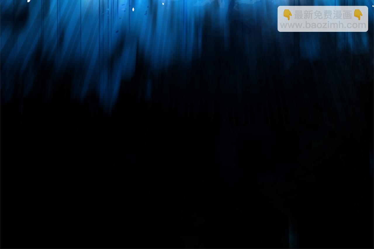 最菜魔王又怎樣？ - 第56話 心魔之力(1/4) - 8