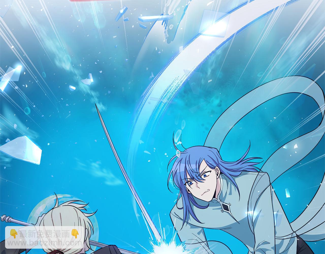 最菜魔王又怎樣？ - 第56話 心魔之力(1/4) - 8