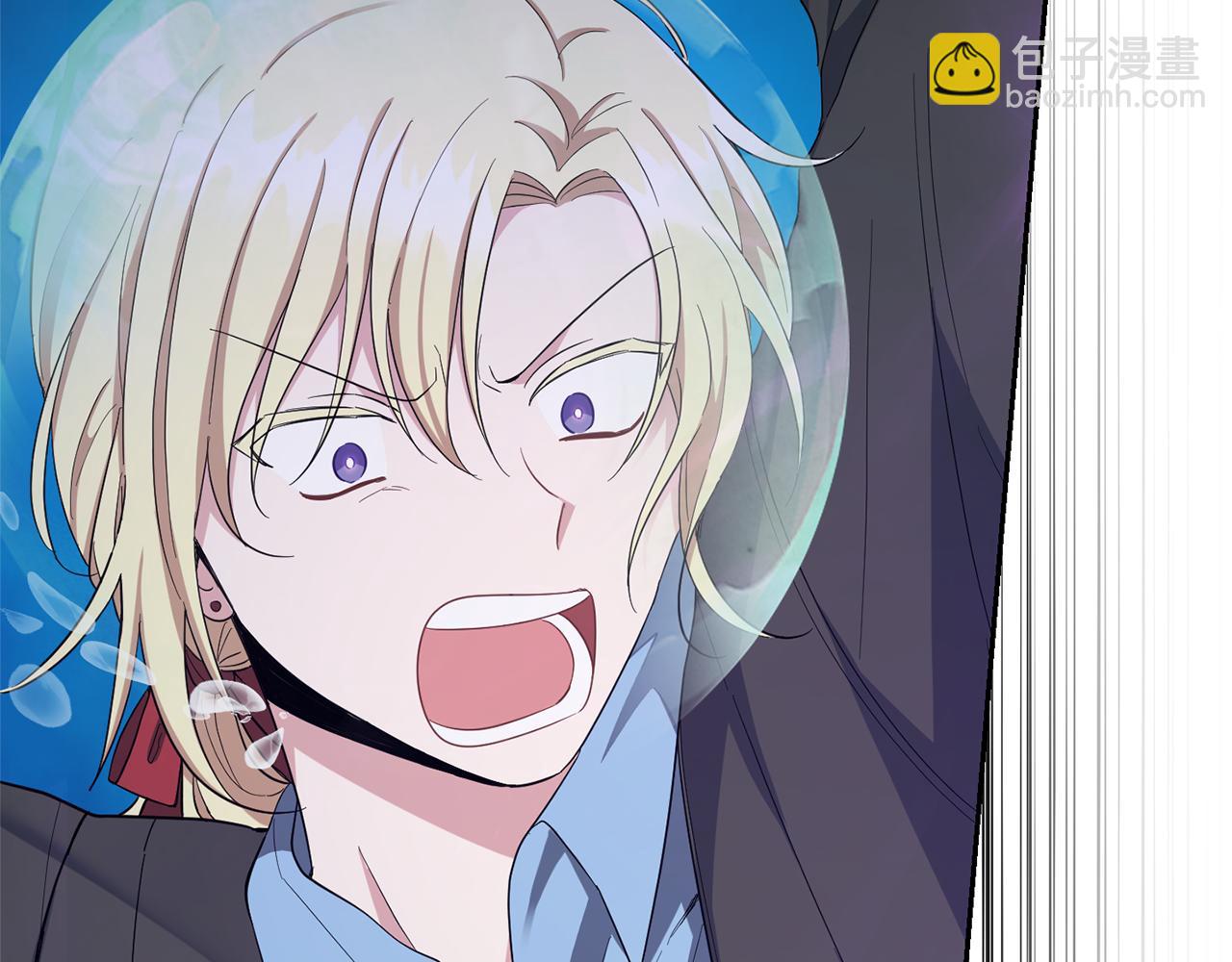 最菜魔王又怎樣？ - 第56話 心魔之力(2/4) - 5