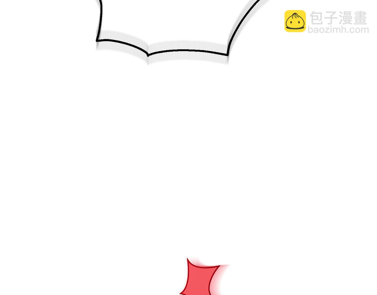 最菜魔王又怎樣？ - 第56話 心魔之力(2/4) - 7