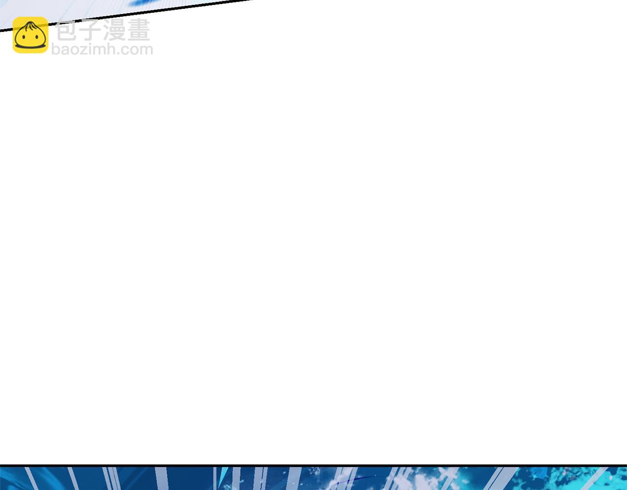 最菜魔王又怎樣？ - 第56話 心魔之力(1/4) - 1