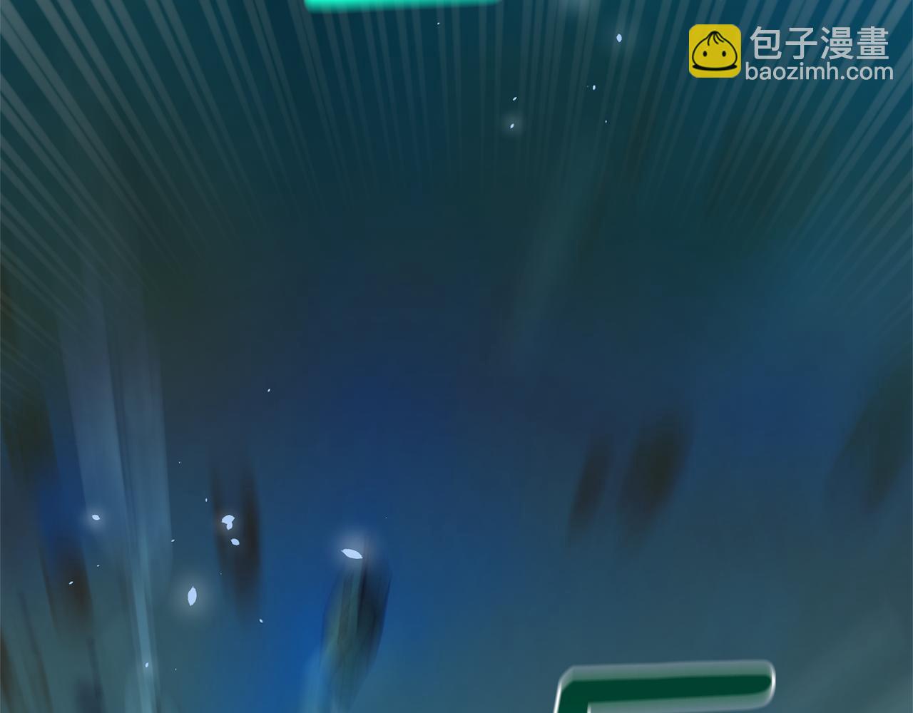 最菜魔王又怎樣？ - 第56話 心魔之力(2/4) - 7