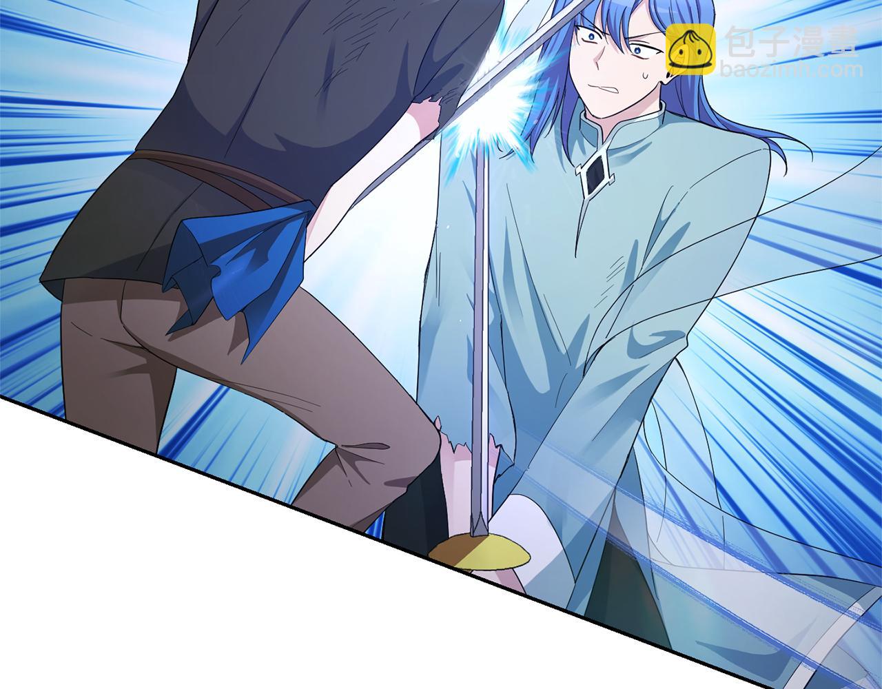 最菜魔王又怎樣？ - 第58話 假魔王被識破(3/4) - 6