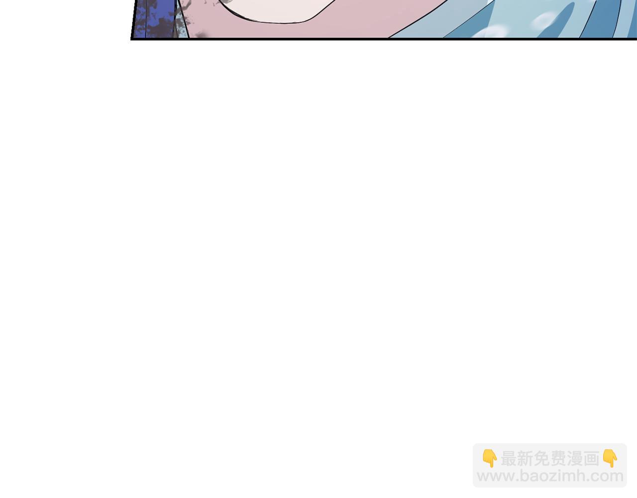 最菜魔王又怎樣？ - 第58話 假魔王被識破(3/4) - 4