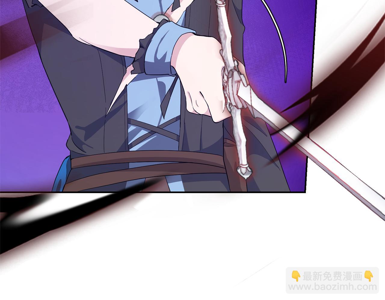 最菜魔王又怎樣？ - 第58話 假魔王被識破(3/4) - 1