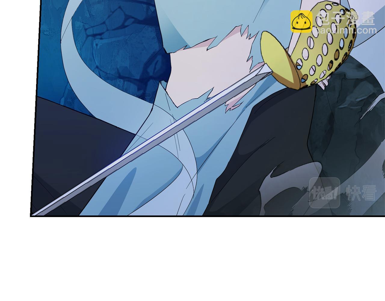 最菜魔王又怎樣？ - 第58話 假魔王被識破(3/4) - 4