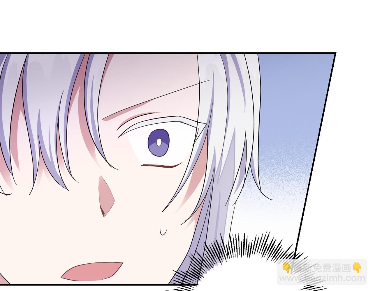 最菜魔王又怎樣？ - 第58話 假魔王被識破(3/4) - 8