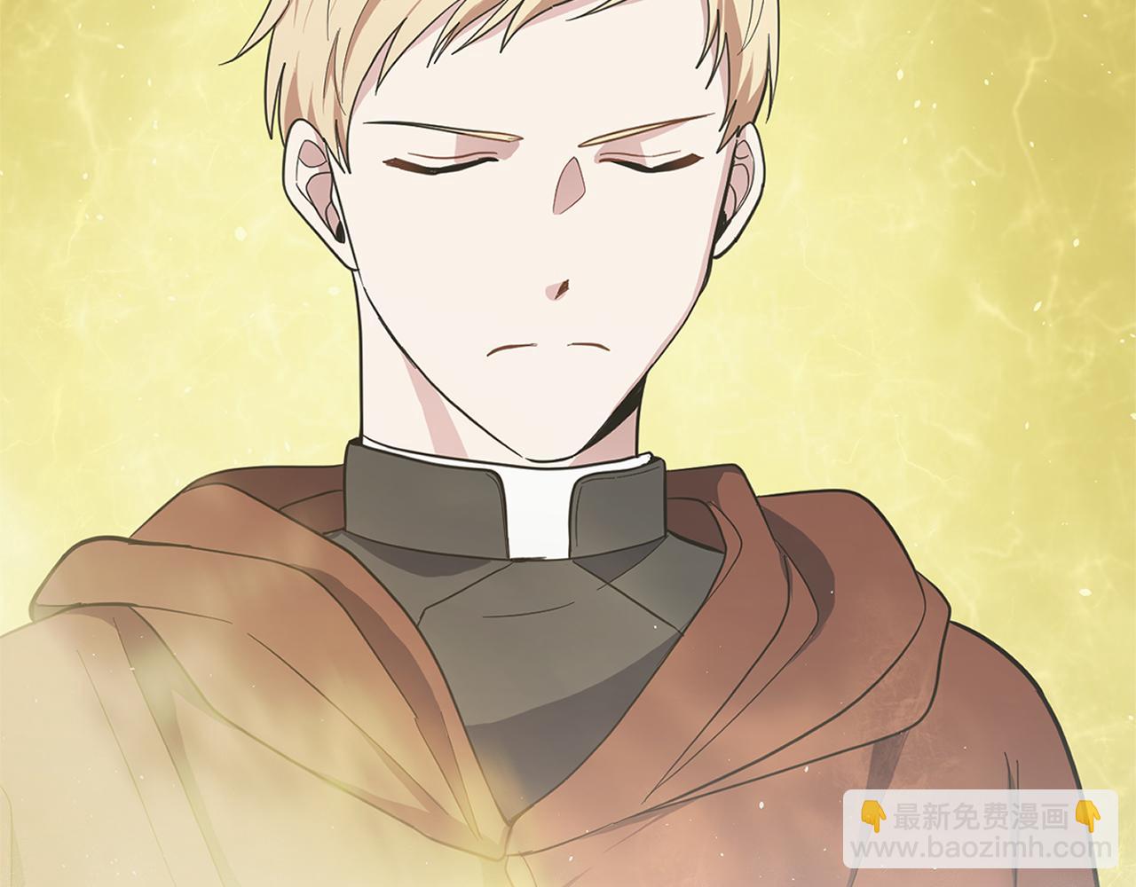 最菜魔王又怎樣？ - 第58話 假魔王被識破(3/4) - 2