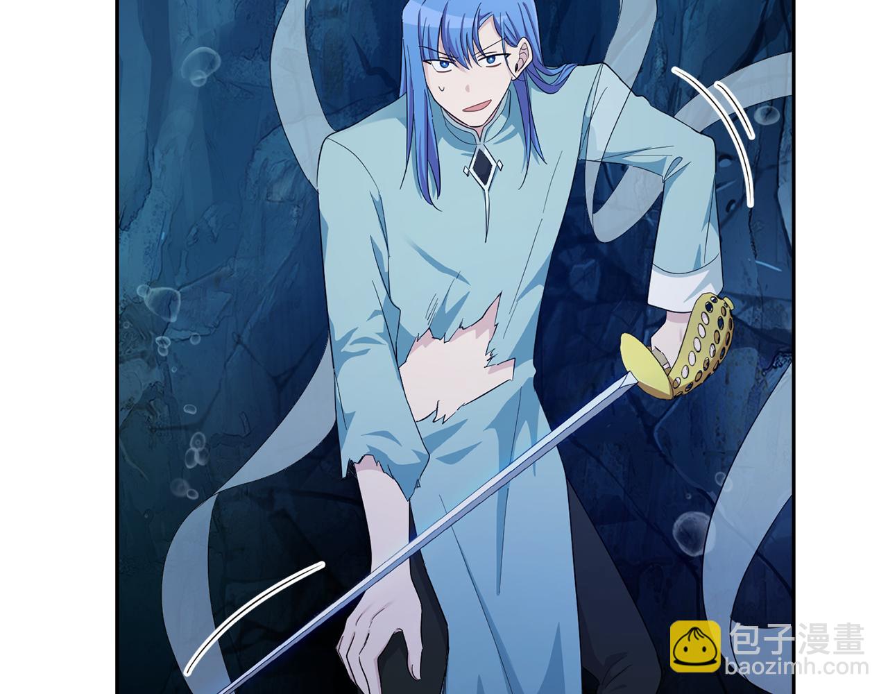 最菜魔王又怎樣？ - 第58話 假魔王被識破(3/4) - 1