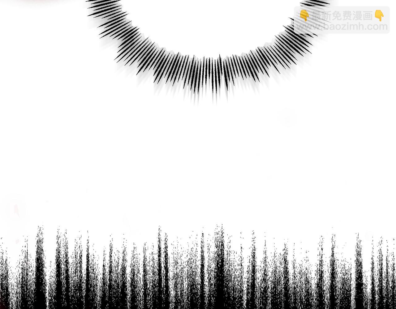 最菜魔王又怎樣？ - 第58話 假魔王被識破(4/4) - 1