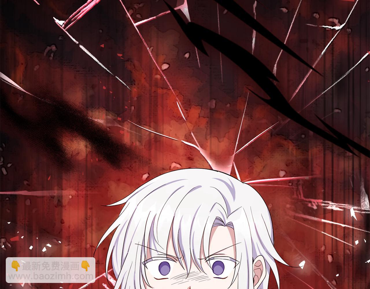 最菜魔王又怎樣？ - 第58話 假魔王被識破(4/4) - 3