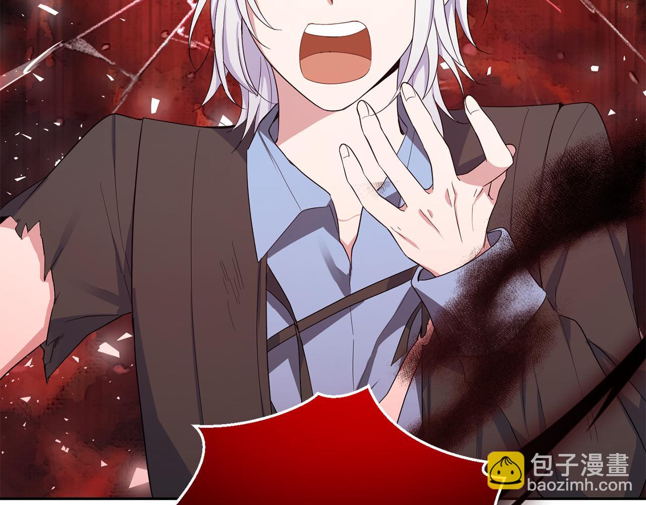 最菜魔王又怎樣？ - 第58話 假魔王被識破(4/4) - 4