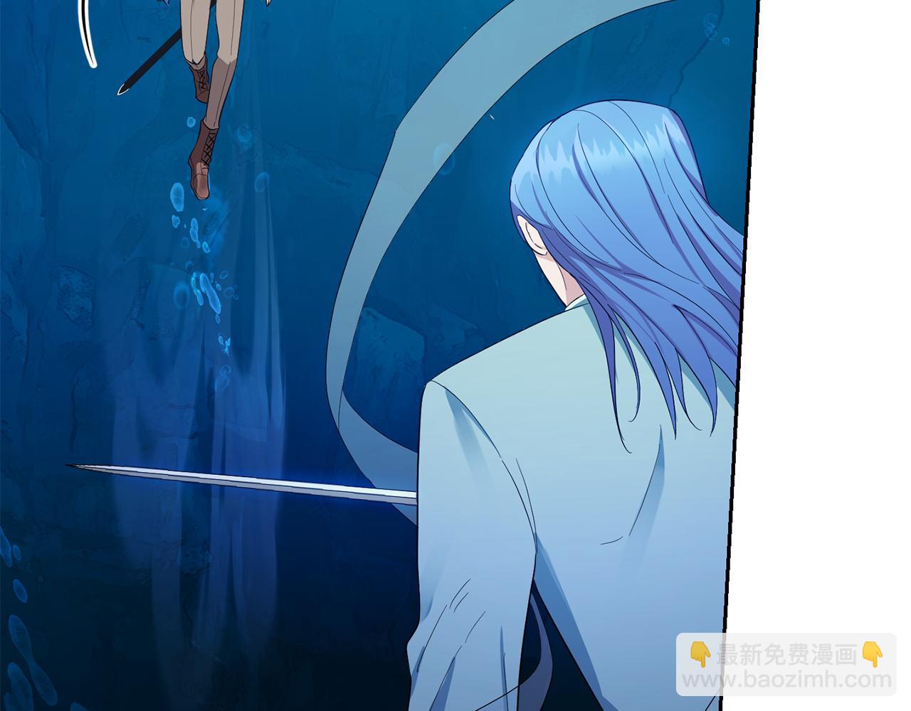 最菜魔王又怎樣？ - 第58話 假魔王被識破(4/4) - 4