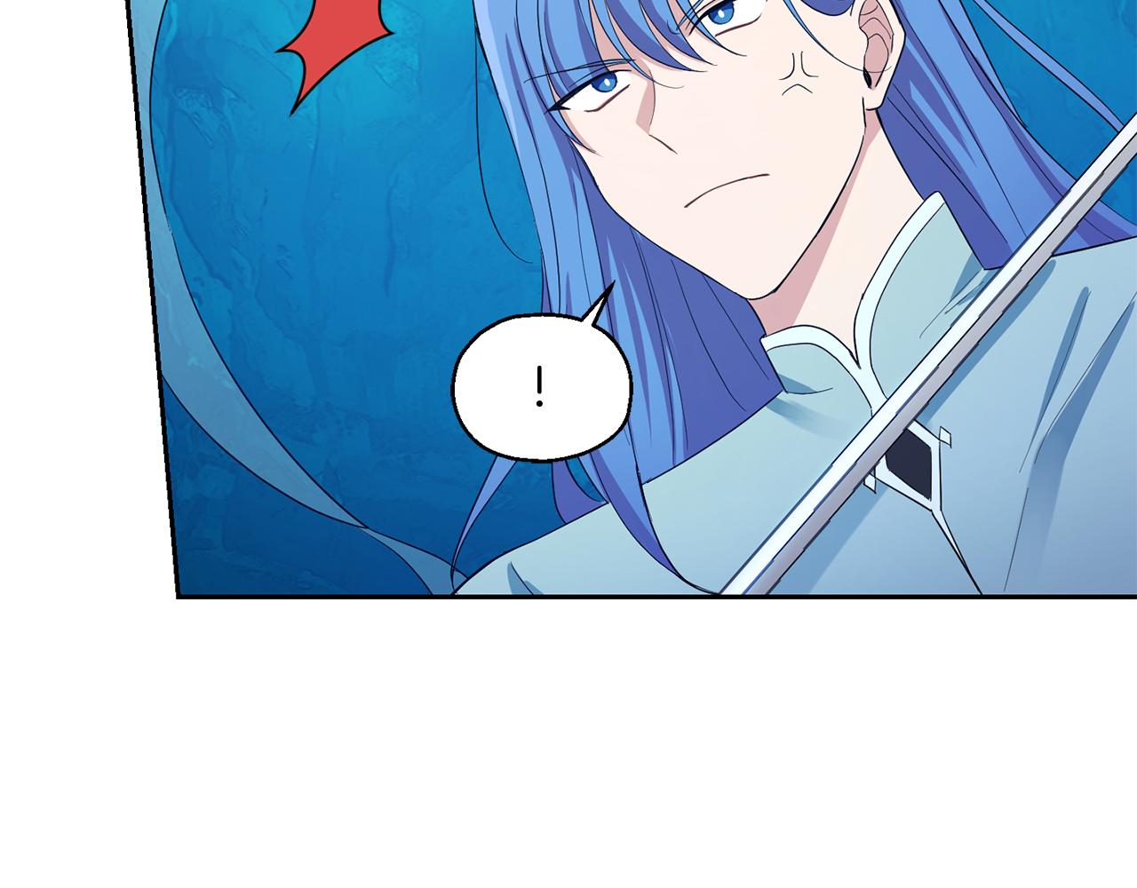 最菜魔王又怎樣？ - 第58話 假魔王被識破(4/4) - 1