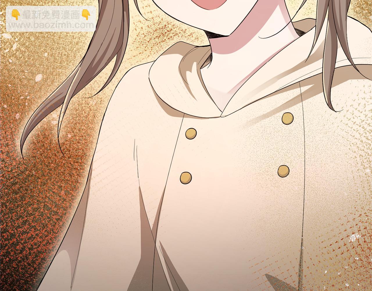 最菜魔王又怎樣？ - 第58話 假魔王被識破(2/4) - 8