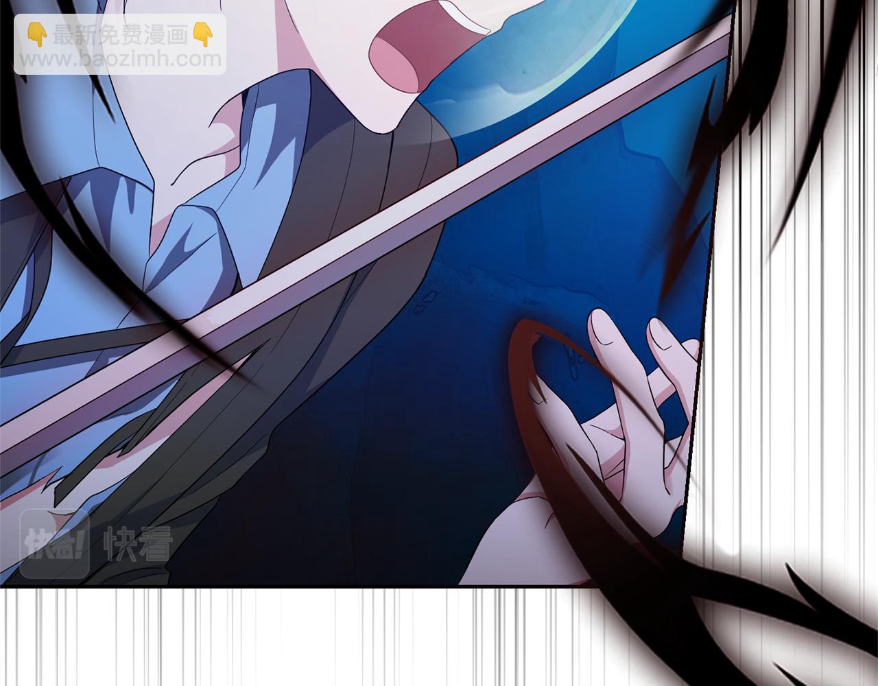 最菜魔王又怎樣？ - 第58話 假魔王被識破(2/4) - 7