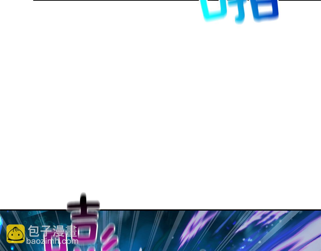 最菜魔王又怎樣？ - 第58話 假魔王被識破(2/4) - 5