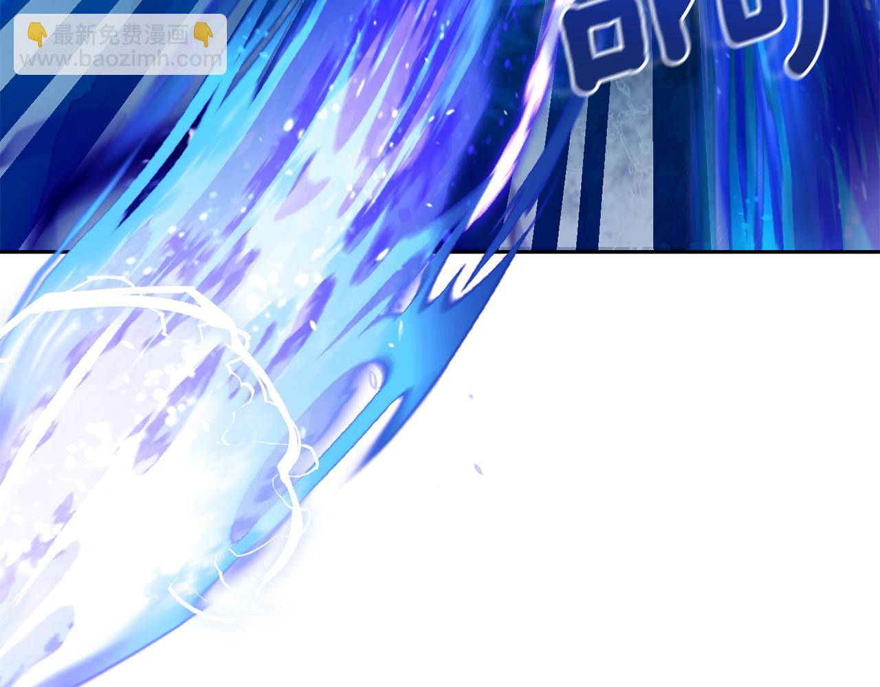 最菜魔王又怎樣？ - 第一季完結篇 心軟的代價(3/4) - 6