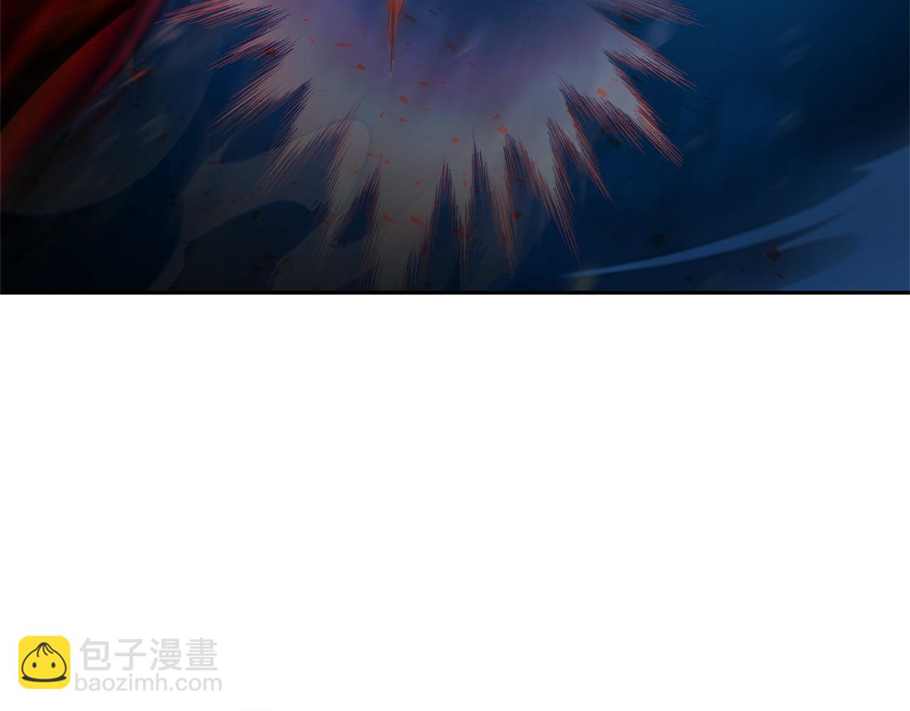 最菜魔王又怎樣？ - 第一季完結篇 心軟的代價(3/4) - 7