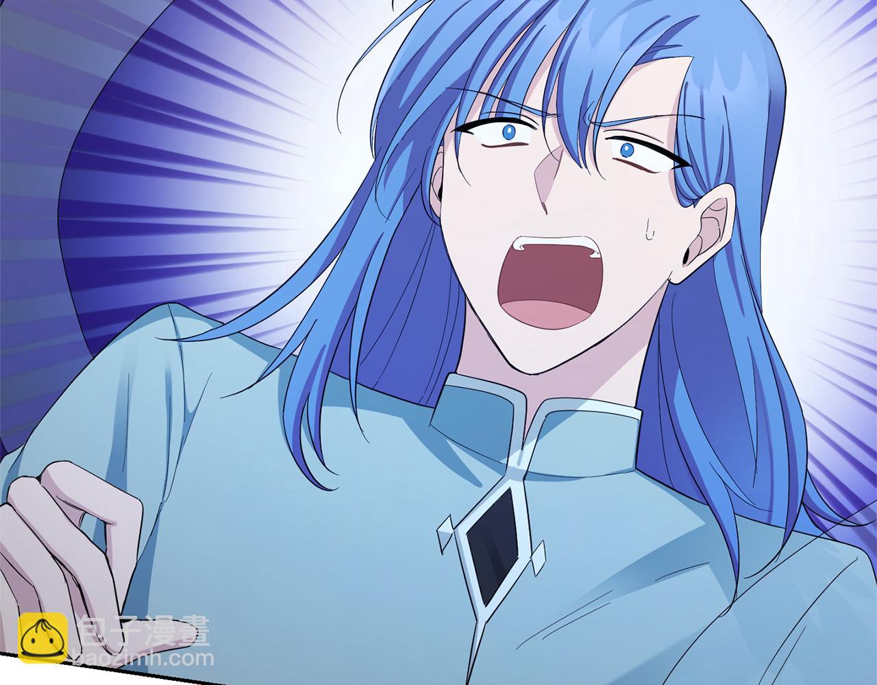 最菜魔王又怎樣？ - 第一季完結篇 心軟的代價(3/4) - 4