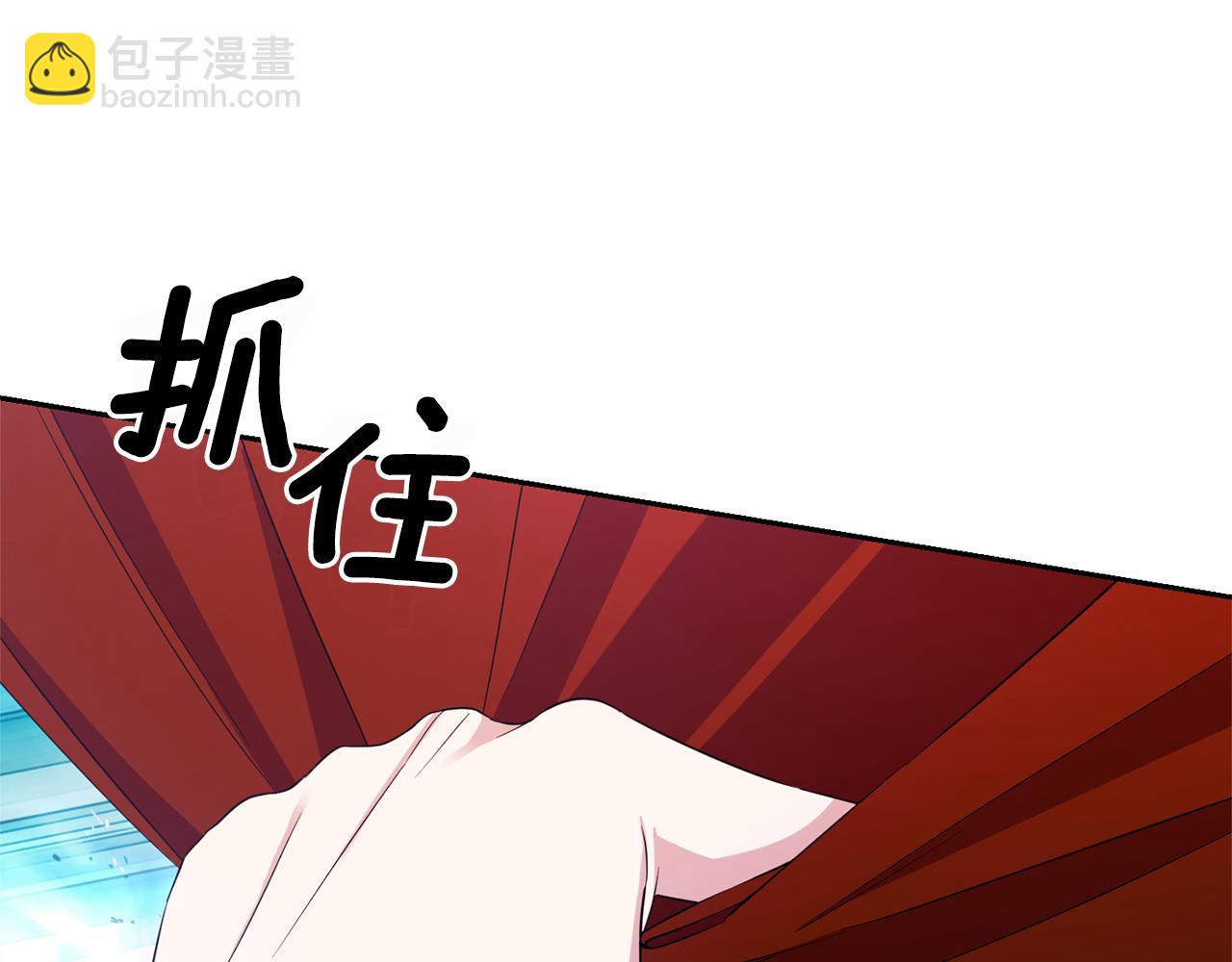 最菜魔王又怎樣？ - 第一季完結篇 心軟的代價(3/4) - 3