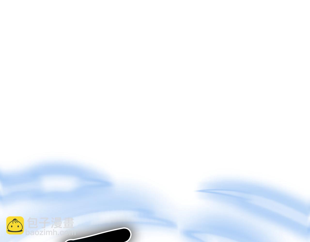 最菜魔王又怎樣？ - 第一季完結篇 心軟的代價(3/4) - 2