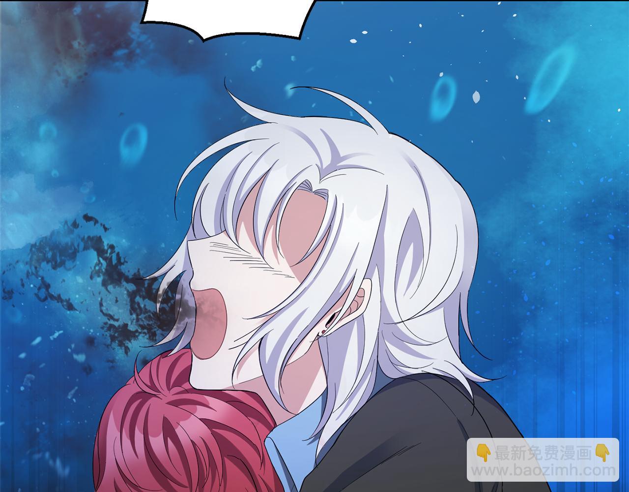 最菜魔王又怎樣？ - 第一季完結篇 心軟的代價(3/4) - 7