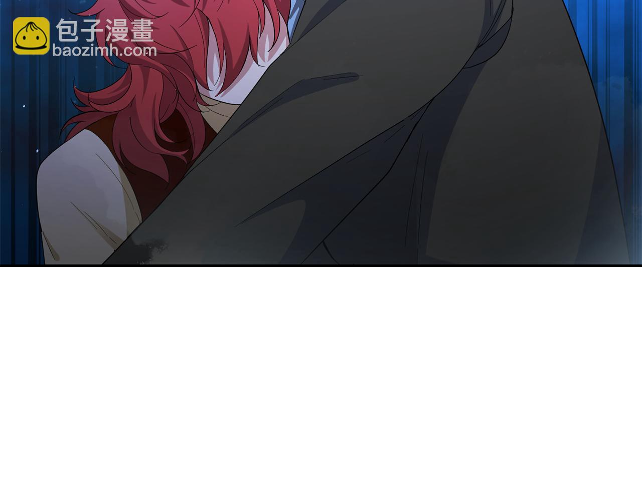 最菜魔王又怎樣？ - 第一季完結篇 心軟的代價(3/4) - 8