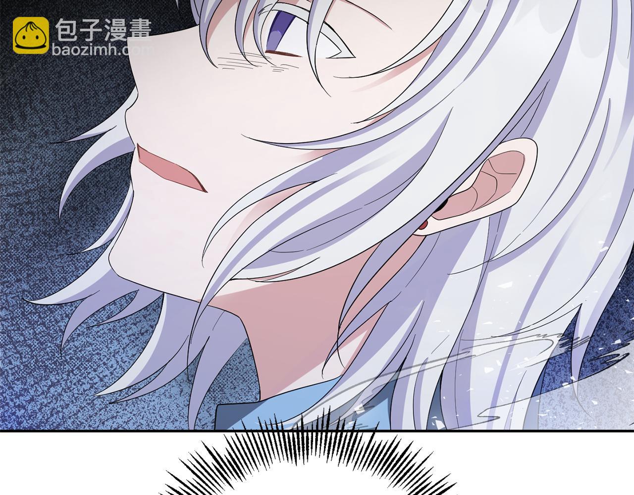 最菜魔王又怎樣？ - 第一季完結篇 心軟的代價(3/4) - 2