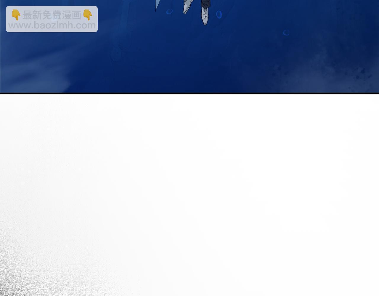 最菜魔王又怎樣？ - 第一季完結篇 心軟的代價(3/4) - 6