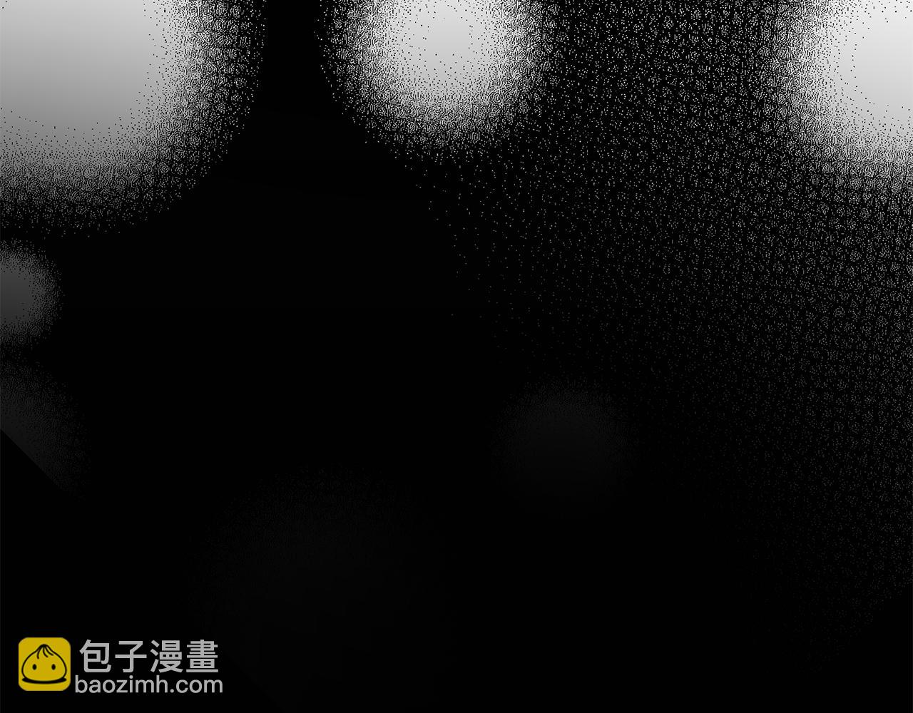 最菜魔王又怎樣？ - 第一季完結篇 心軟的代價(4/4) - 1