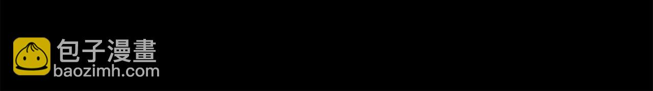 最菜魔王又怎樣？ - 第一季完結篇 心軟的代價(4/4) - 5