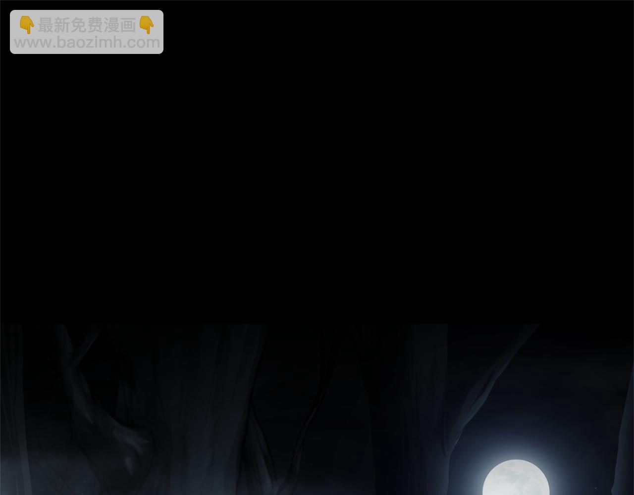 最菜魔王又怎樣？ - 第一季完結篇 心軟的代價(4/4) - 6