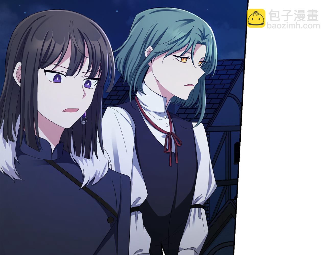 最菜魔王又怎樣？ - 第一季完結篇 心軟的代價(1/4) - 8