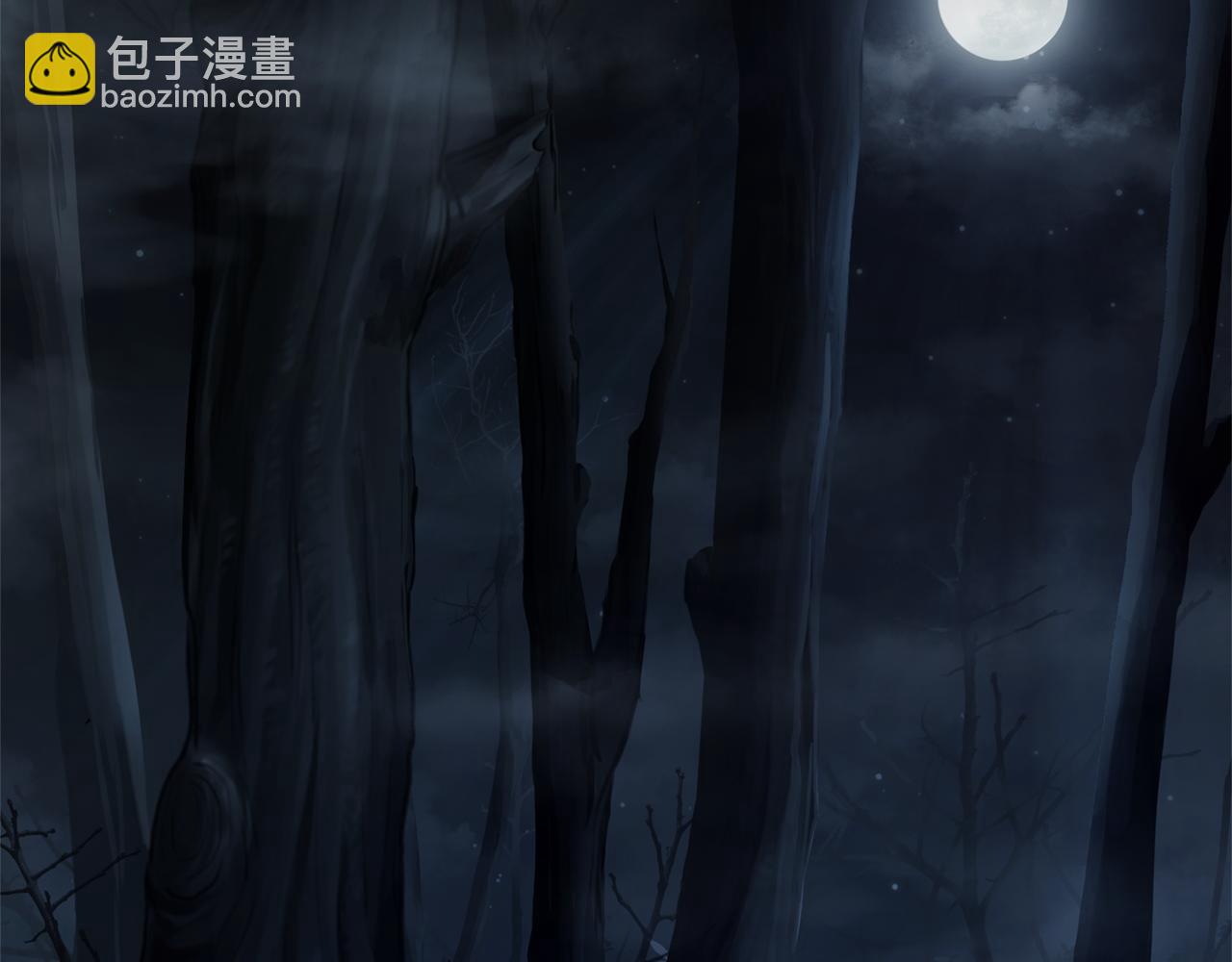 最菜魔王又怎樣？ - 第一季完結篇 心軟的代價(4/4) - 7