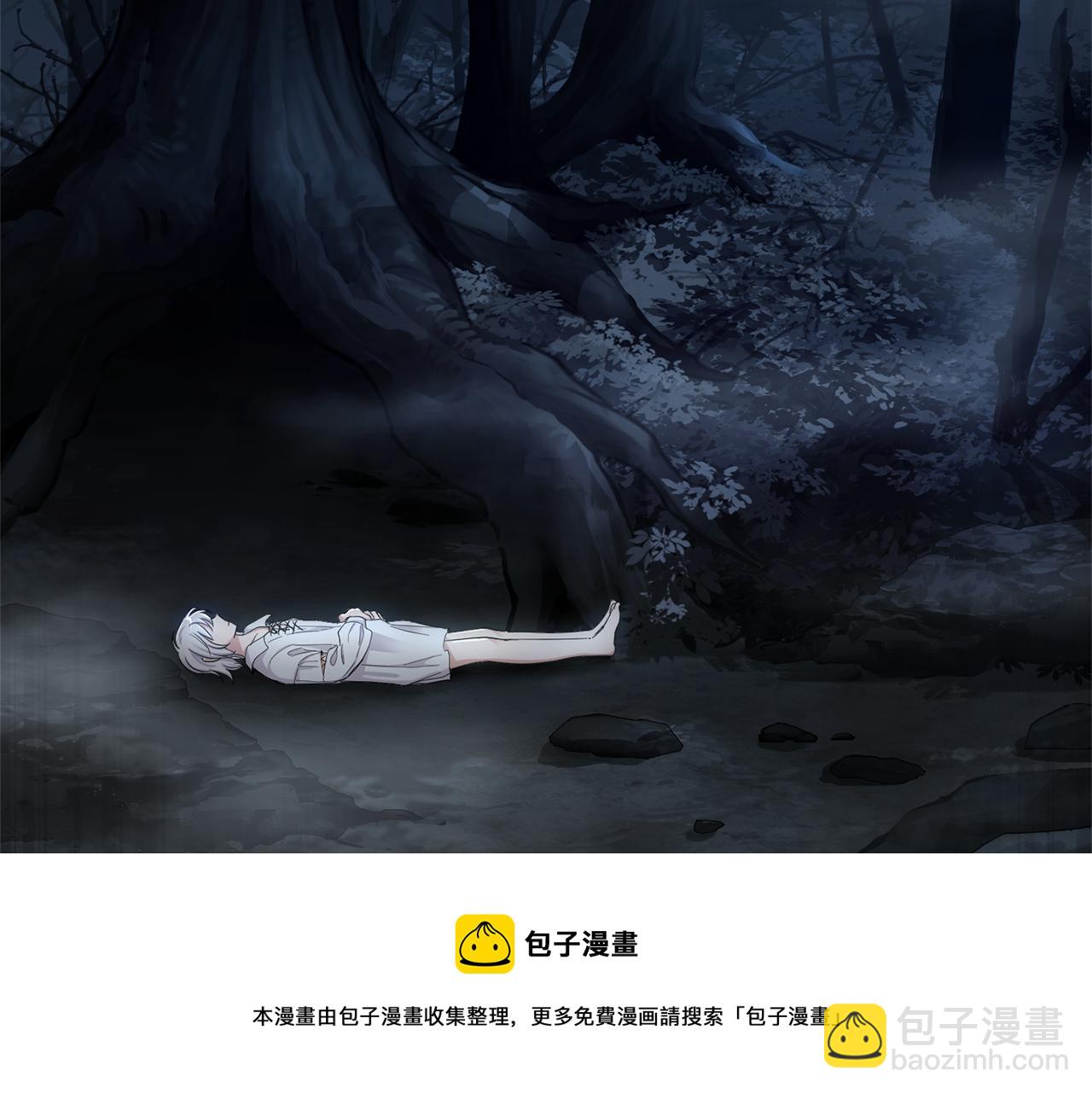 最菜魔王又怎樣？ - 第一季完結篇 心軟的代價(4/4) - 1