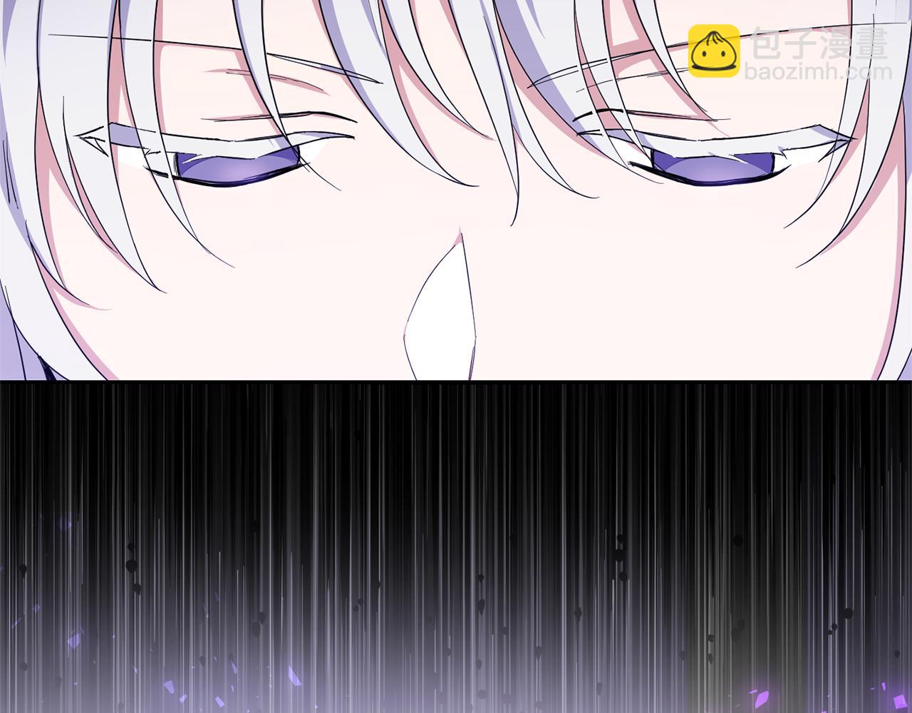 最菜魔王又怎樣？ - 第一季完結篇 心軟的代價(4/4) - 6