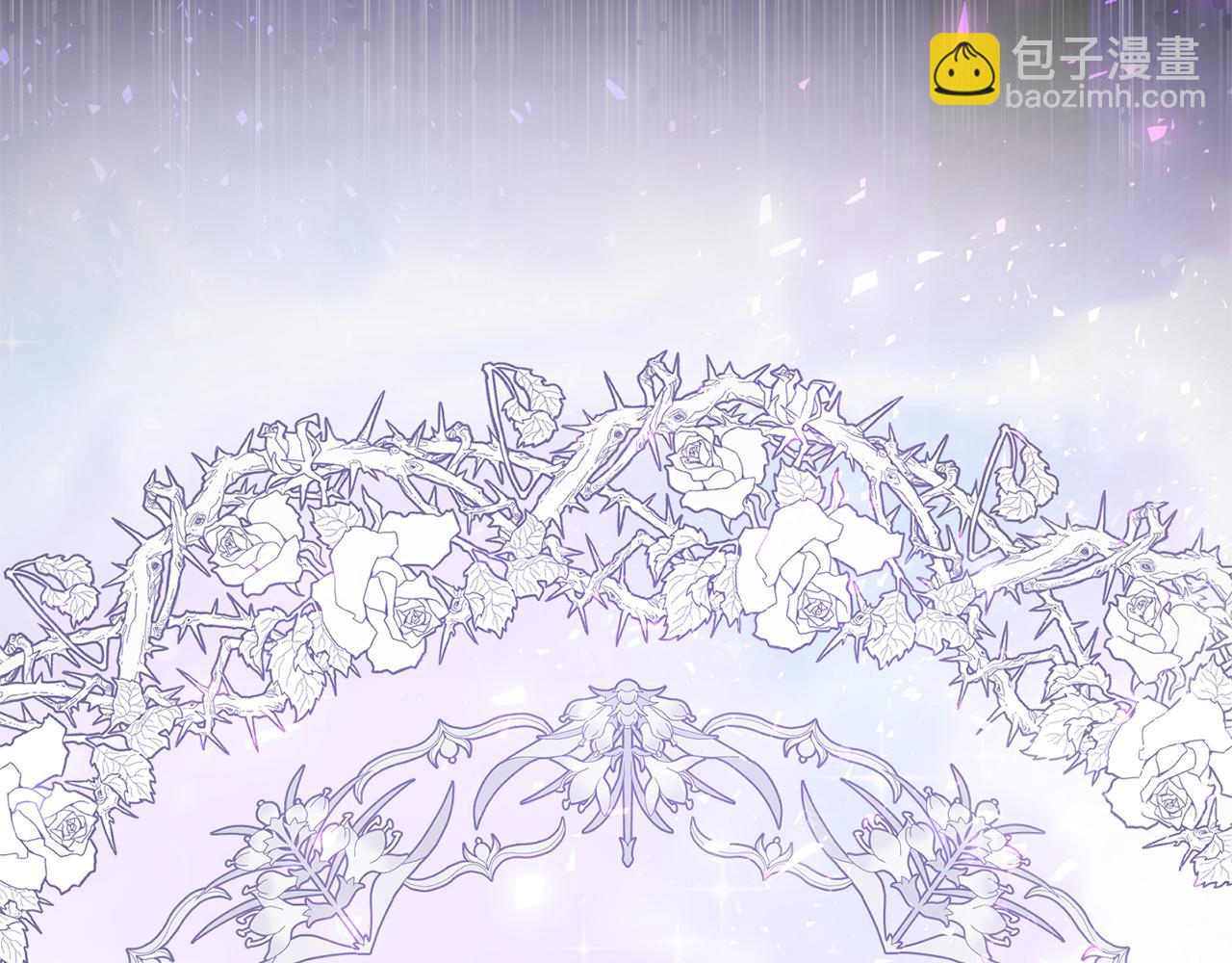 最菜魔王又怎樣？ - 第一季完結篇 心軟的代價(4/4) - 7