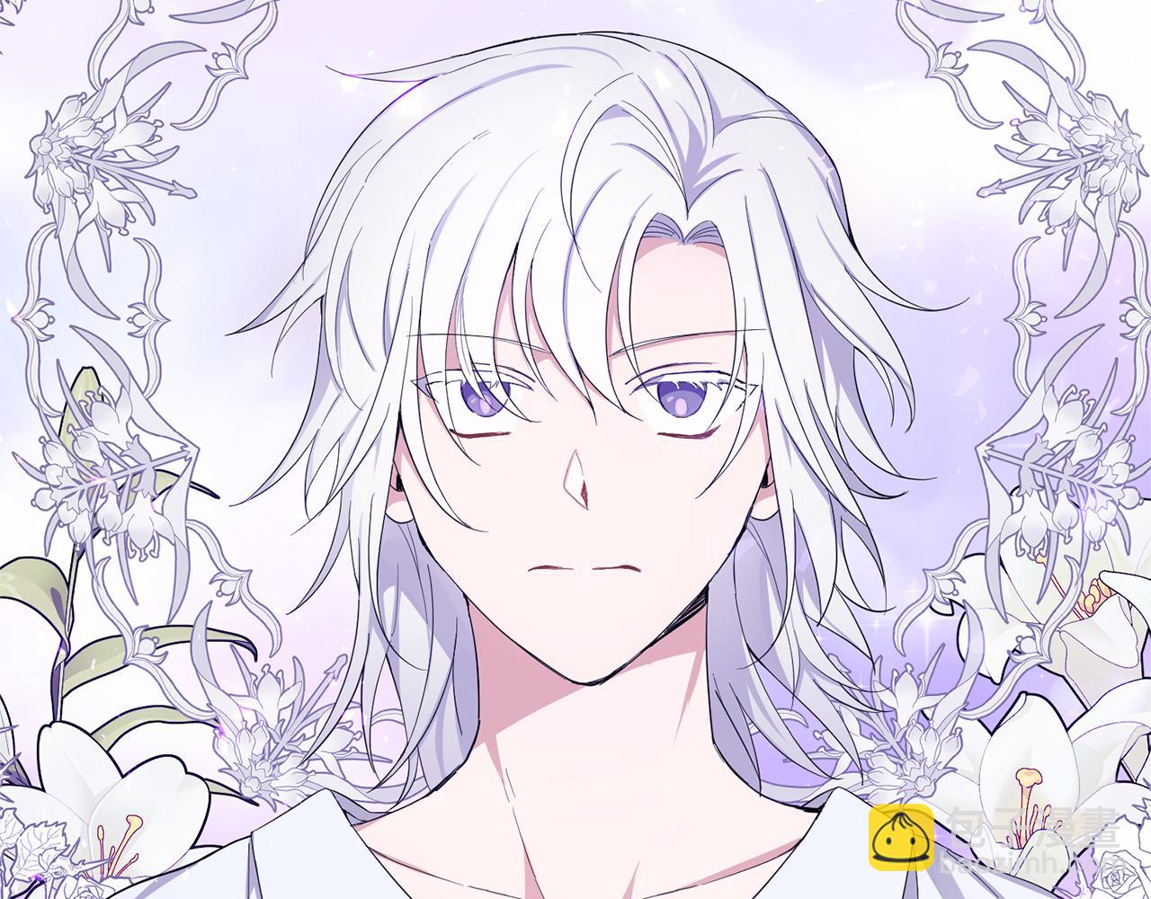 最菜魔王又怎樣？ - 第一季完結篇 心軟的代價(4/4) - 1