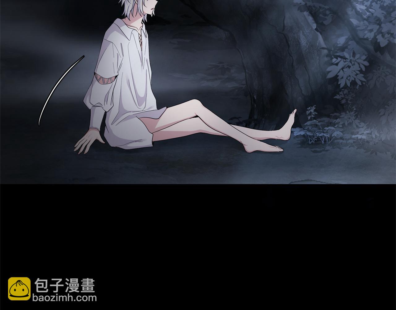 最菜魔王又怎樣？ - 第一季完結篇 心軟的代價(4/4) - 5